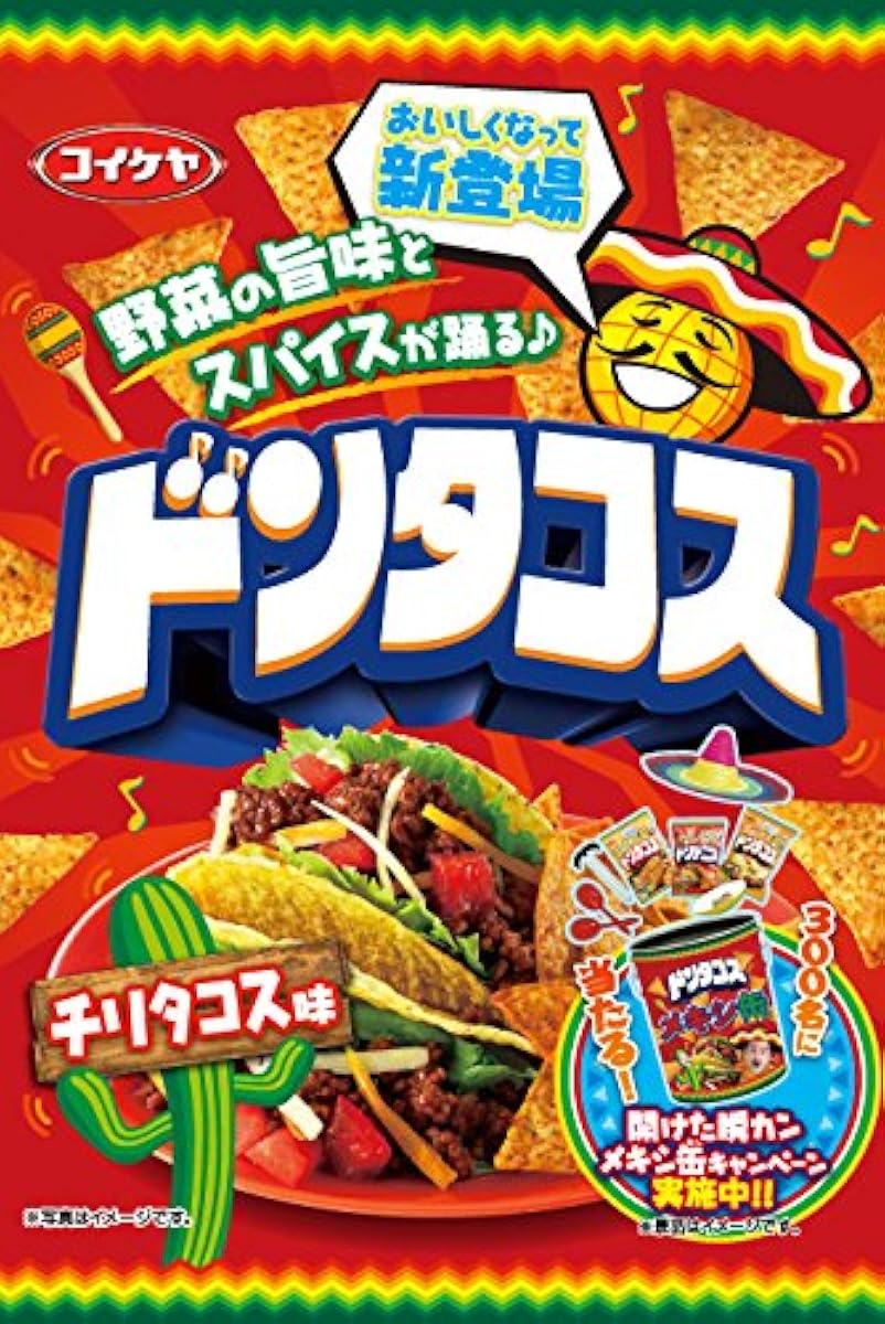 코이케야 돈 타코스 칠리 타코스 맛 58g×12 포-531327