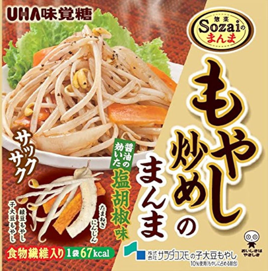 미카쿠토쿠토 Sozai의 밥 콩나물 볶음의 밥 15g×6 포-13800074