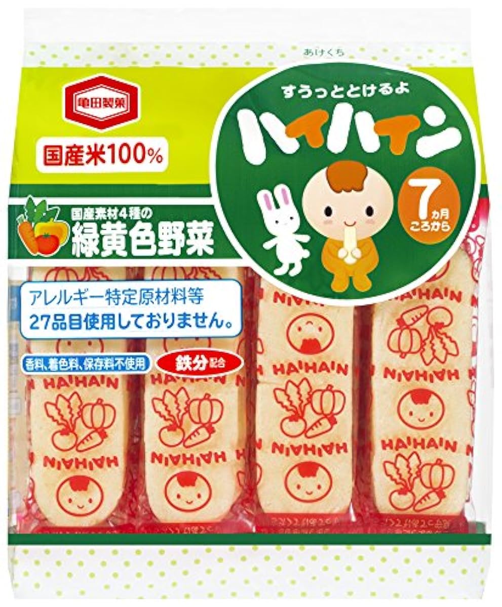 카메다 야채 하이 하이  53g×12 포- (2017-03-30)
