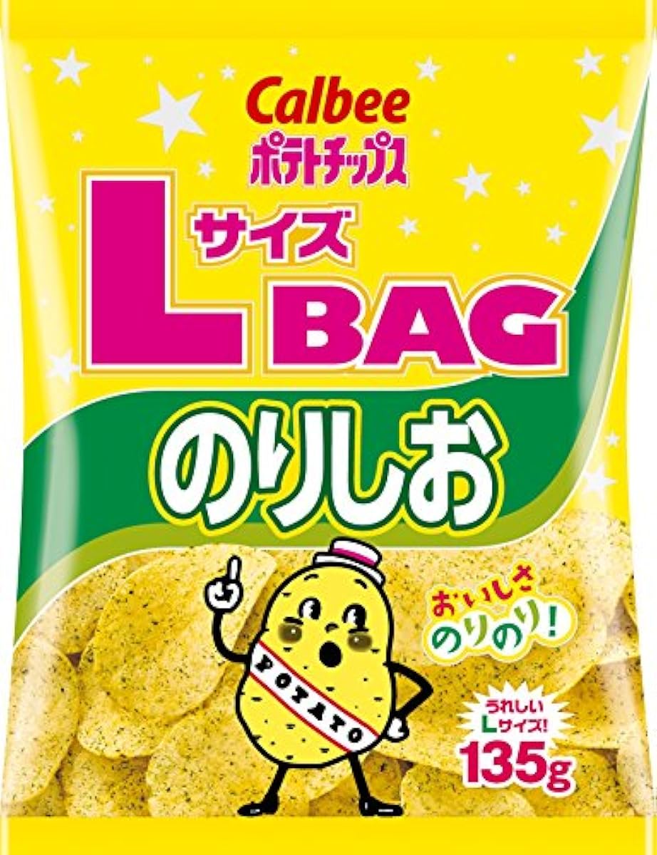 Calbee 포테이토 칩 짭짤한 김 맛-