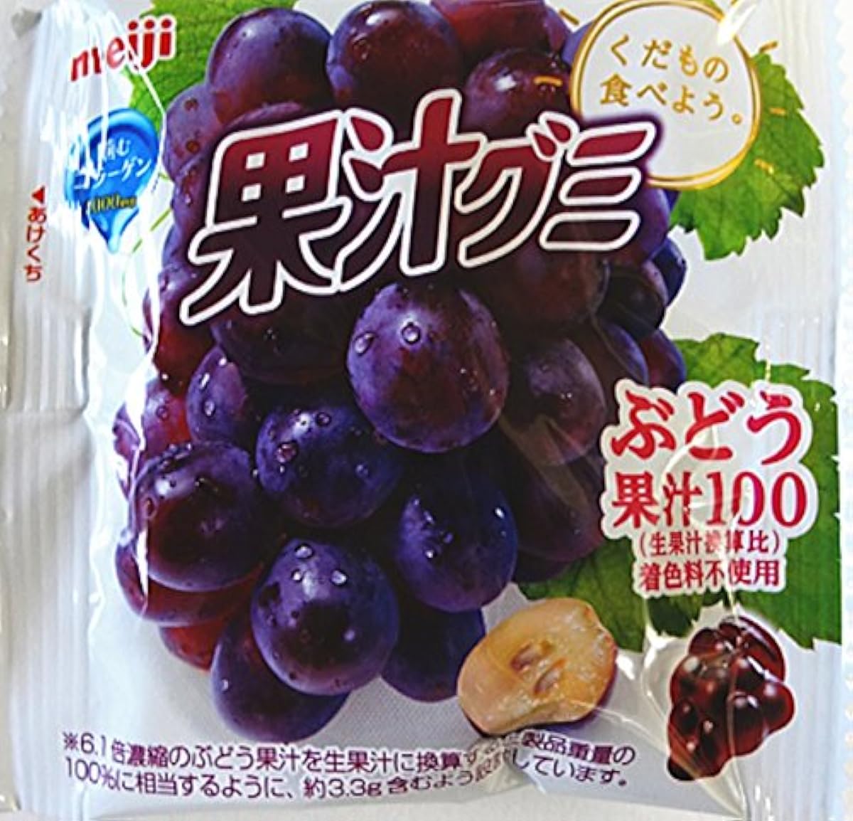 메이지 과즙구미# 어떻게(아무리) 20g×30 포-
