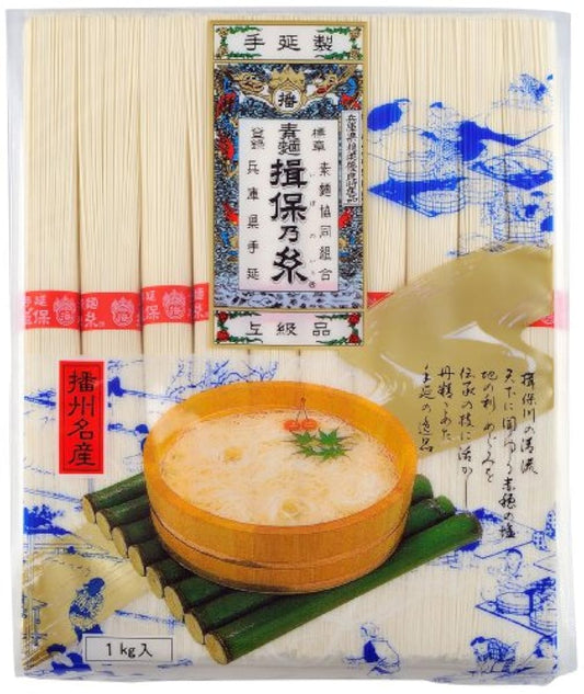 수연소면 이보내 사상급 1kg