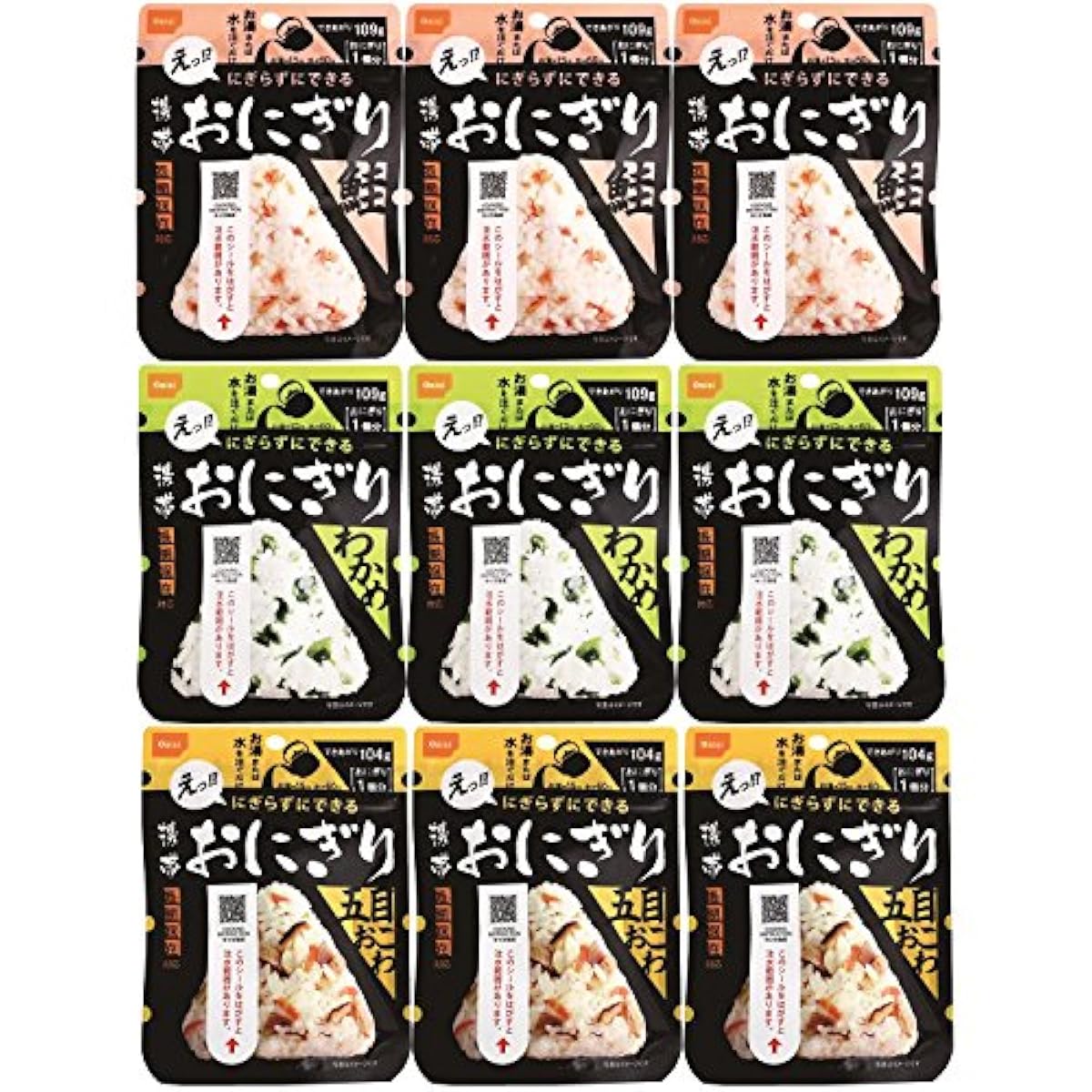 비사이 식품 장기 보존 대응 휴대 주먹밥 연어・모음찰밥・미역 3개×3종어소트 387g-
