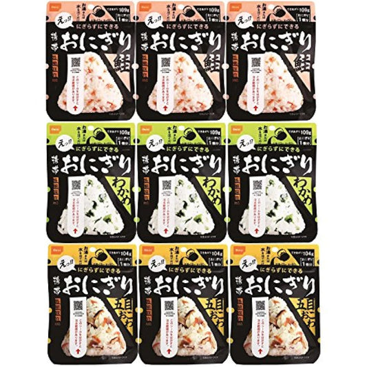 비사이 식품 장기 보존 대응 휴대 주먹밥 연어・모음찰밥・미역 3개×3종어소트 387g-