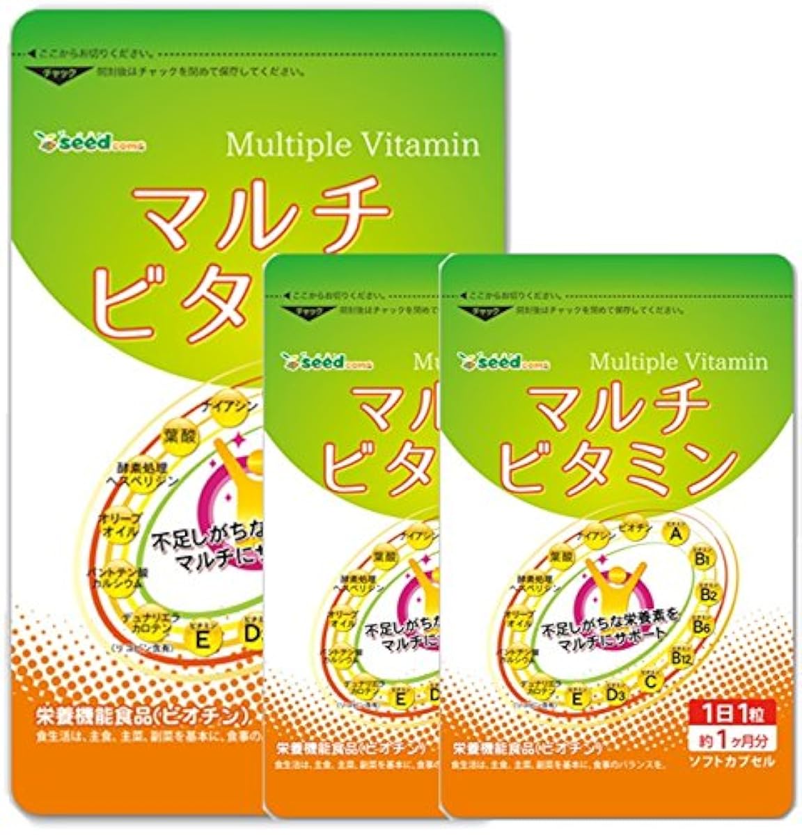 시드 COM스 멀티 비타민 서플리먼트 영양 기능 식품 비오친 (약5개월분 150알)