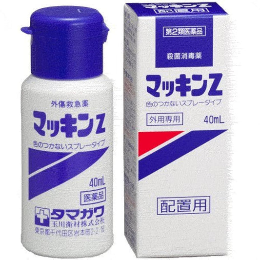 (제2류의약품) 맥킨Z배치용 40mL- (UnitCount:1) 타마카와위재