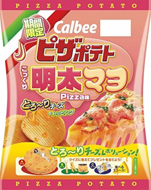 Calbee 피자 포테이토-