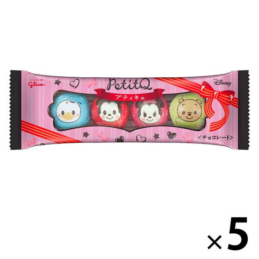 에사키 글리코 PetitQ 5개
