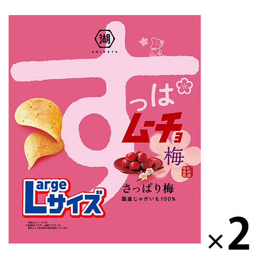 고이개 자(코이케야) 슷파무쵸 칩스산뜻하게 우메보시맛 126g 1세트(2대입)
