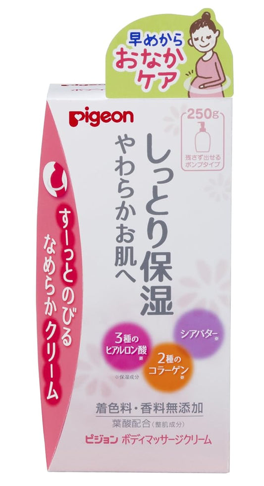 Pigeon(피존) 바디 맛사지 크림 250g