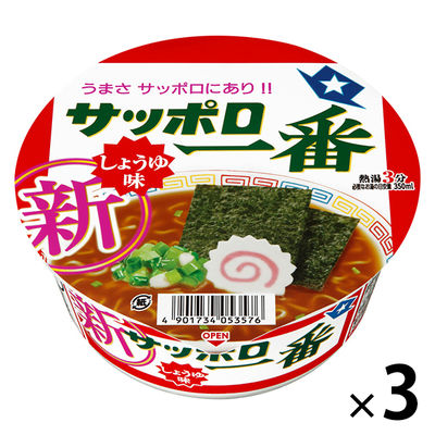 Sanyo식품 삿포로 이치방 간장 맛 덮밥(돈부리) 1세트(3식)