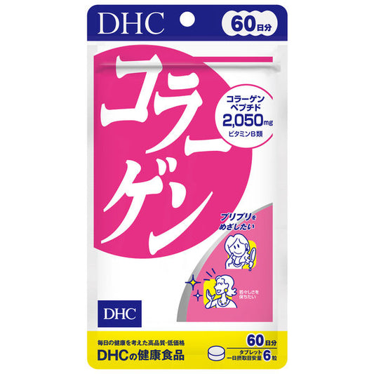 DHC 콜라겐 60일분 미용 D H C 서플리먼트