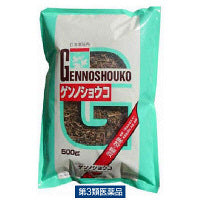 (제3류의약품) 일국 겐노쇼우코 1상자（500g） 야마모토 한방 제약