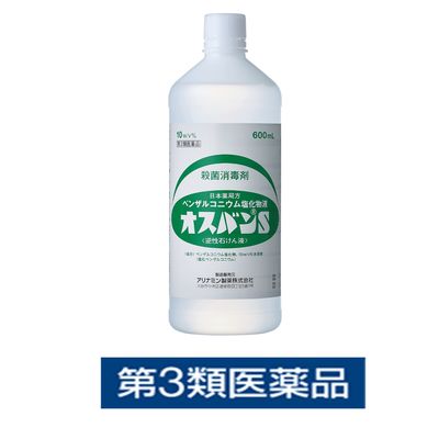 (제3류의약품) 수컷 밴 S 1개（600ml） 타케다 약품