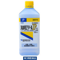 (제3류의약품) 소독용 에탄올IP「켄 A」 1개（500ml） 건영제약 살균 소독 소독액 재팬스토어 - 일본약, 의약품 전문 직구 쇼핑몰