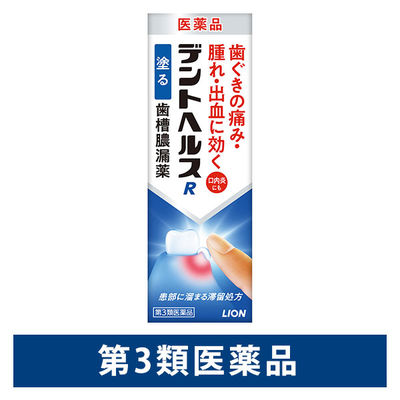 (제3류의약품) dent 헬스R 40g 라이온