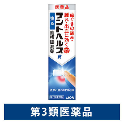 (제3류의약품) dent 헬스R 20g 라이온