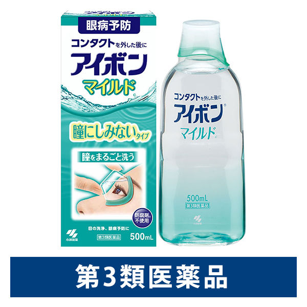 (제3류의약품) 안구세정제 아이봉 마이르드 1개（500ml） 코바야시 제약 재팬스토어 - 일본약, 의약품 전문 직구 쇼핑몰