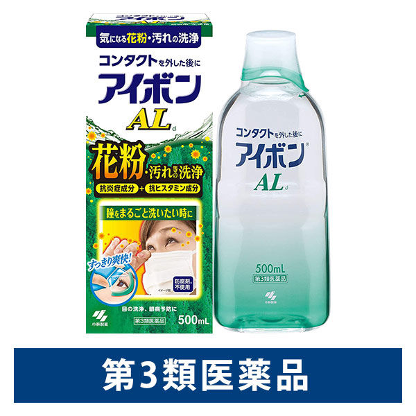 (제3류의약품) 안구세정제 아이봉  AL 1개（500ml） 코바야시 제약 재팬스토어 - 일본약, 의약품 전문 직구 쇼핑몰