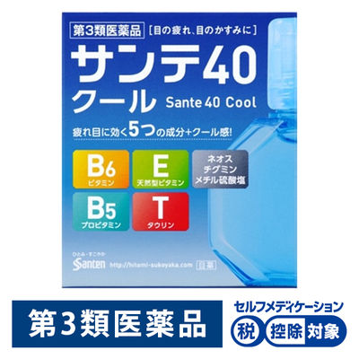 (제3류의약품) 산테 40 쿨 1개（12ml） 산텐제약