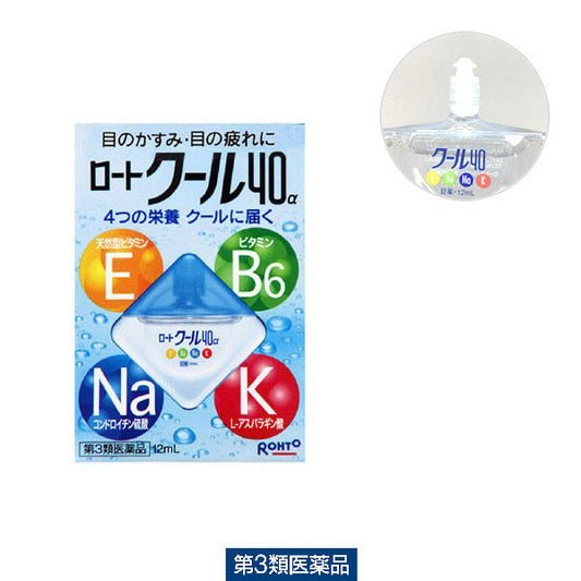 (제3류의약품) 로토 쿨 40 알파 1개（12ml） 로토제약