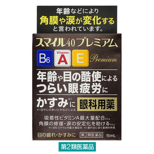 (제2류의약품) 스마일 40 프리미엄 1개（15 ml입） 라이온