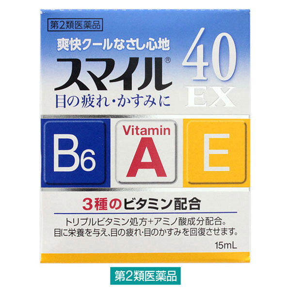 (제2류의약품) 스마일40EX 15ml 라이온 재팬스토어 - 일본약, 의약품 전문 직구 쇼핑몰