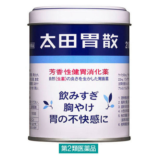 (제2류의약품) 오타이산 210g 과음, 과식, 숙취, 복부팽만감, 위장기능개선 , 생약성분 재팬스토어 - 일본약, 의약품 전문 직구 쇼핑몰