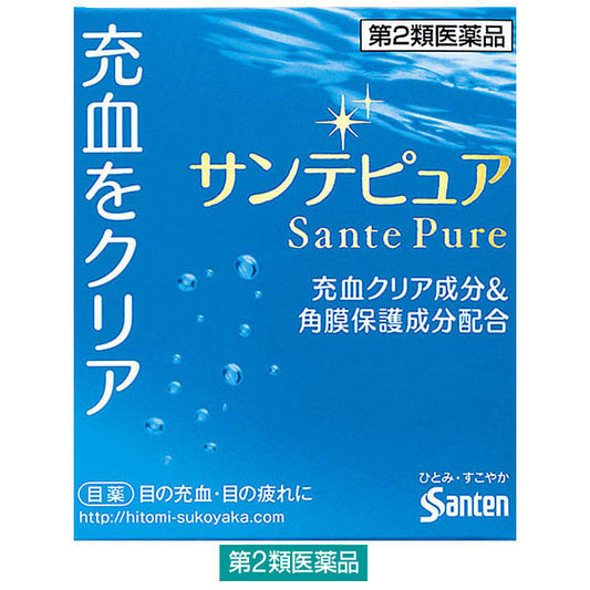 (제2류의약품) 산테퓨아 1개（8 ml입） 산텐제약