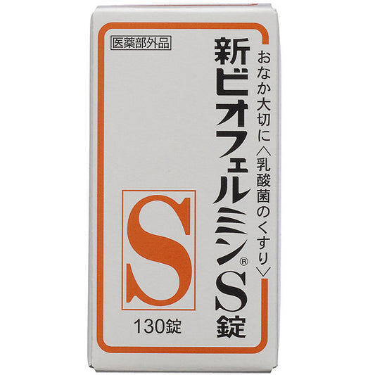 신비오페르민-Biofermin S정 1상자（130정입） 다케다 약품 공업 재팬스토어 - 일본약, 의약품 전문 직구 쇼핑몰