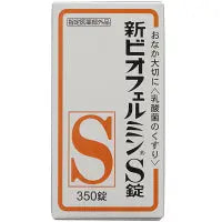 신비오페르민-Biofermin S정 1상자（350정입） 다케다 약품 공업 武田薬品工業