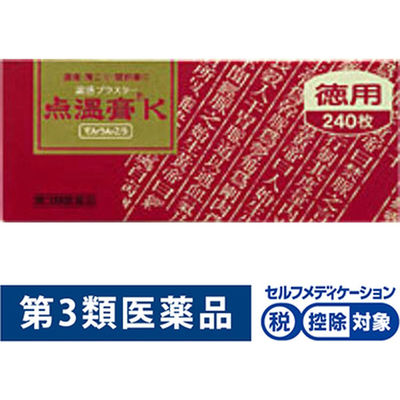 (제3류의약품) 점온고K 텐운코K 240매쿠라시에 약품 파스