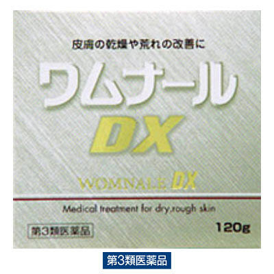 (제3류의약품) 와무나루DX 120g 제리아신약공업 재팬스토어 - 일본약, 의약품 전문 직구 쇼핑몰