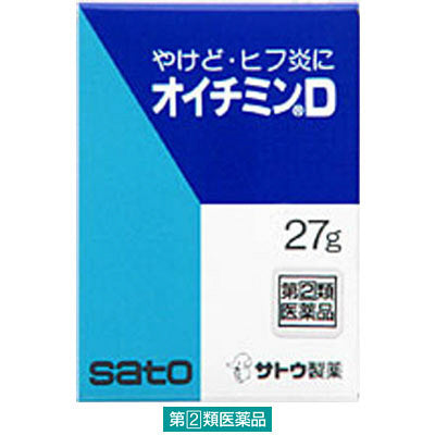 (제2류의약품) 오이치민 D 1개（27 g입） 사토 제약