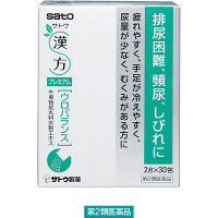 (제2류의약품) 우로바란스 1상자（30봉지입） 사토 제약 재팬스토어 - 일본약, 의약품 전문 직구 쇼핑몰