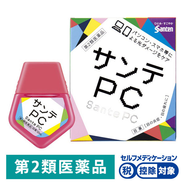 (제2류의약품) 산테 PC Sante PC1개（12ml） 참천제약 재팬스토어 - 일본약, 의약품 전문 직구 쇼핑몰