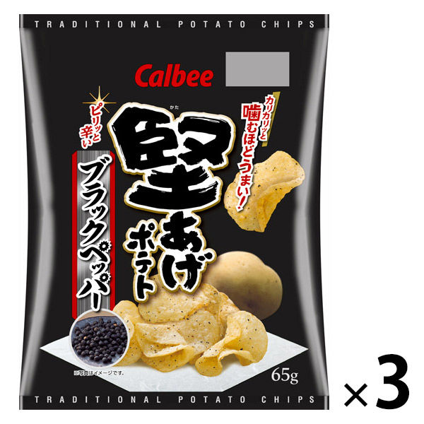 Calbee 카타아게 포테이토 블랙 페퍼 65g 56325 1세트(3 포)