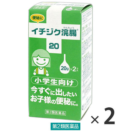 (제2류의약품) 이치지쿠 관장 20 20g×4개 무화과나무 제약 재팬스토어 - 일본약, 의약품 전문 직구 쇼핑몰