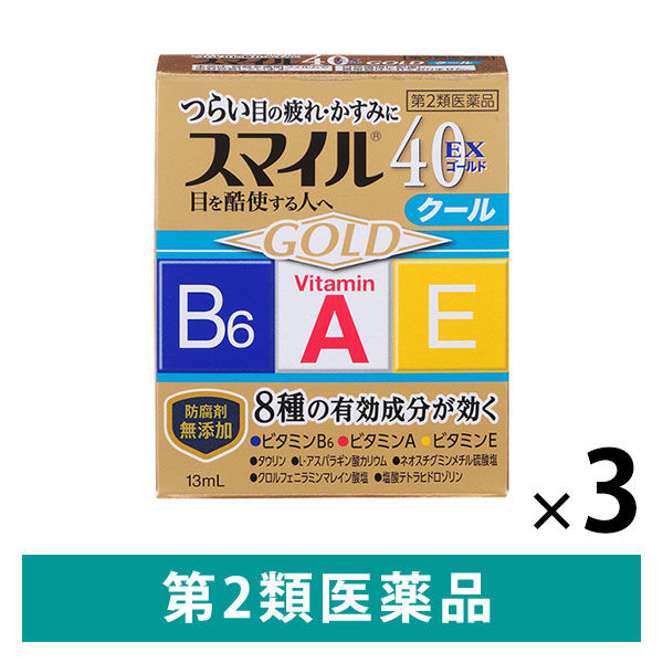 (제2류의약품) 스마일40EX골드（쿨） 13ml ×3개 라이온 재팬스토어 - 일본약, 의약품 전문 직구 쇼핑몰