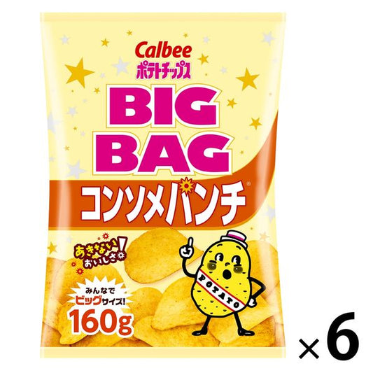 Calbee 포테이토 칩스빗구밧구콘소메판치 170g 52318 6 포