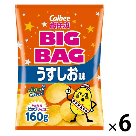 Calbee 포테이토 칩스빗구밧구덜짠 맛 170g 1세트(6 포)