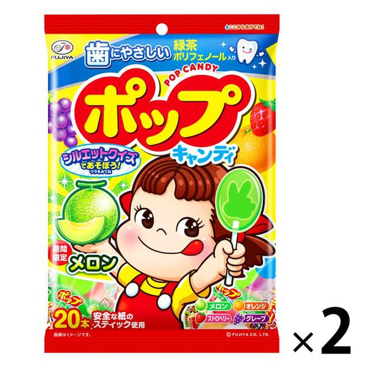 POP 캔디대(그레이프,오렌지,스트로베리,청사과)21개 2 포 (Fujiya)