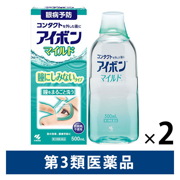 (제3류의약품) 아이봉 마일드 500ml 2식분 코바야시 제약 재팬스토어 - 일본약, 의약품 전문 직구 쇼핑몰