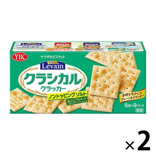 자마자키비스켓토 루반쿠라시카루논톳피구소루토 1세트(2상입)