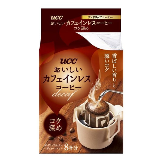 (drip 커피)UCC우에시마 커피 맛있은 카페인 레스 커피 고쿠깊게 하 1팩(8대입)