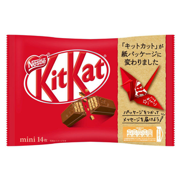 네슬레 일본 킷캣 미니 14매 1봉지 초콜릿