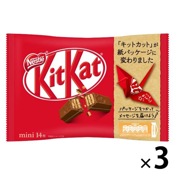 네슬레 일본 킷캣 미니 14매 3 포 초콜릿