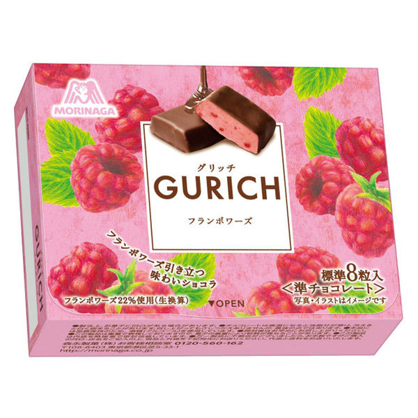 모리나가 glitch lt;프랑보와즈 gt; 1봉지