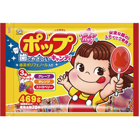 (Fujiya) POP 캔디 파티 팩 469g 1봉지(약72개)