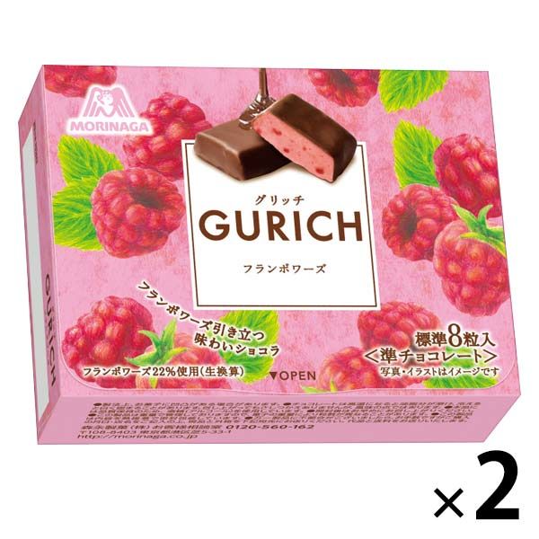 모리나가 glitch lt;프랑보와즈 gt; 2 포